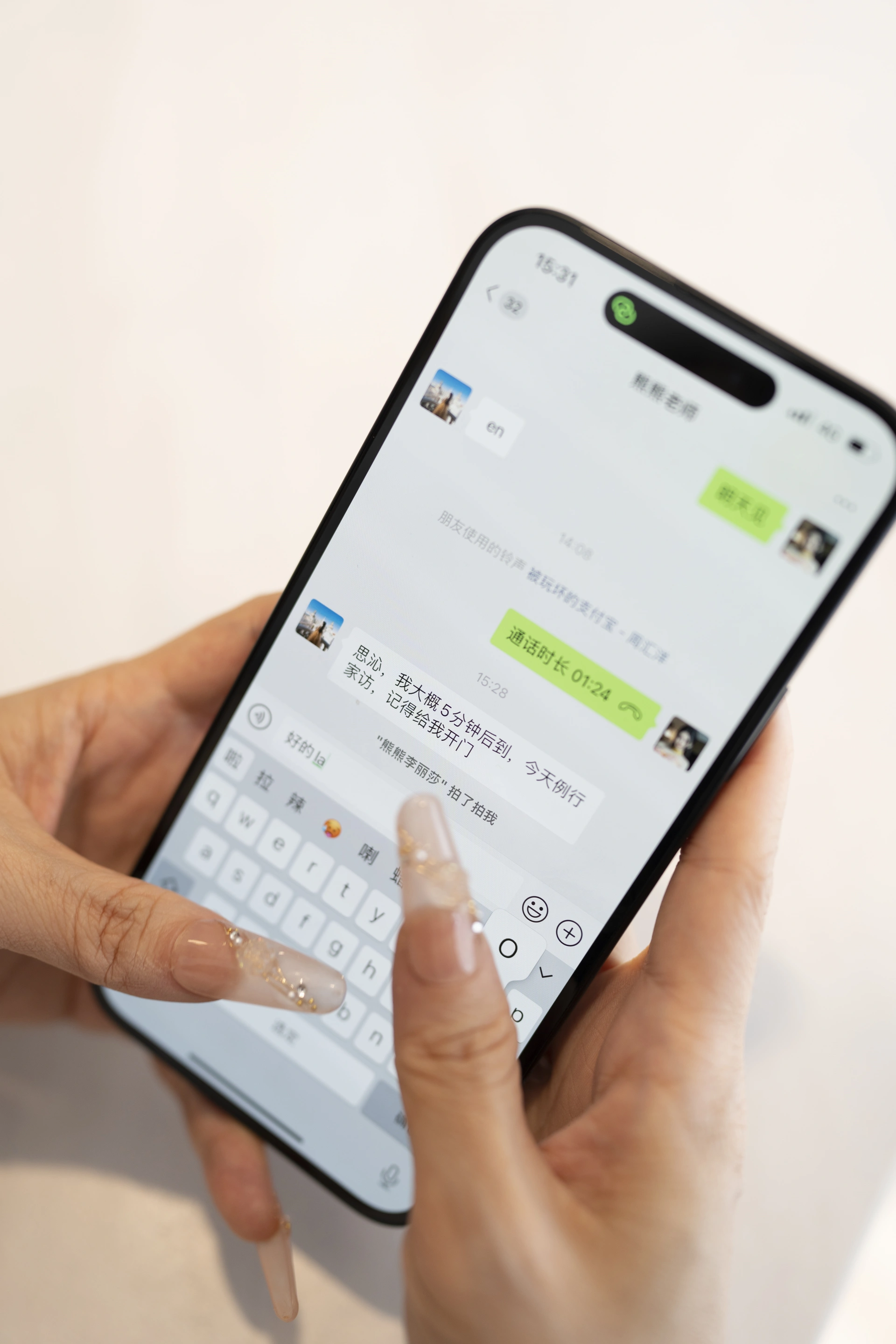 010.潘娇娇 – 内购无水印 &李丽莎 - 双峰对决 1